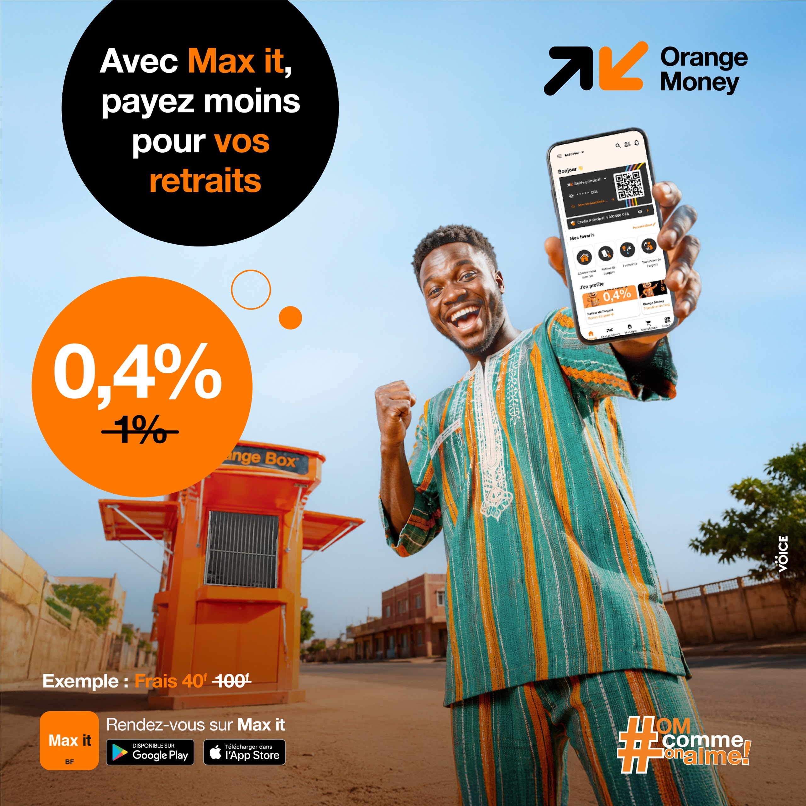 desktop_orange_musi